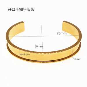 Bracciali Scanalati Personalizzati alla Moda all'Ingrosso per Donna con Anello Aperto Fai-da-Te in Acciaio Inossidabile Anticato - Product Image 6