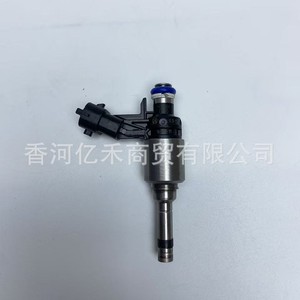 Inyector de Combustible 35310-2B130 para Motor Diésel Hyundai Kia, Pieza de Repuesto Nueva, Componente Automotriz - Product Image 3