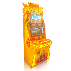 เครื่องเล่นเกมอาร์เคดหยอดเหรียญขนาดกะทัดรัดธีม<span class=keywords><strong>สาม</strong></span><span class=keywords><strong>ก๊ก</strong></span>สำหรับสวนสนุกพร้อมเครื่องจับรางวัลสำหรับขาย - Product Image 1