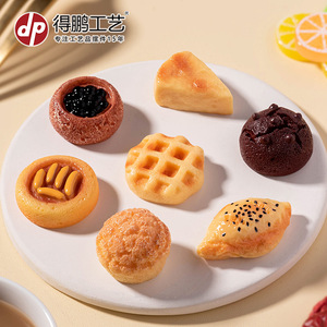 Modèles de desserts réalistes créatifs en résine, accessoires de photographie alimentaire miniatures, décorations - Product Image 1