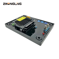 Régulateur de tension automatique KERUI KR620 AVR, carte de circuit universelle pour générateur (matériau plastique)