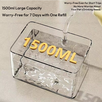 Fontaine à eau automatique pour animaux Elecpet 1,5 L avec capteur de niveau, pompe silencieuse 2500 mAh, transparente, sans fil, mini, pour chats