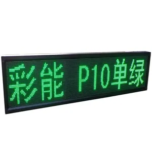 Wholesale P10 DIP Outdoor LED Display Single Color Green LED Display Advertising Panels