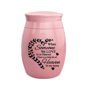 <b>Pet</b> Ashes Placement comfort <b>Box</b> Funeral <b>Memorial</b> Birthday <b>Box</b> Aluminum Alloy Urn Commemorative Ornament - Product Image 4