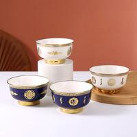 Bol à thé au lait épaissi de style mongol, 45 pouces, à large bord, en porcelaine plaquée or, style ethnique/minimaliste, vaisselle