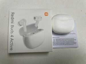 Écouteurs Mi Global Redmi Buds 4 Active TWS, Casque sans Fil à Réduction Active du Bruit avec Micro - Product Image 4