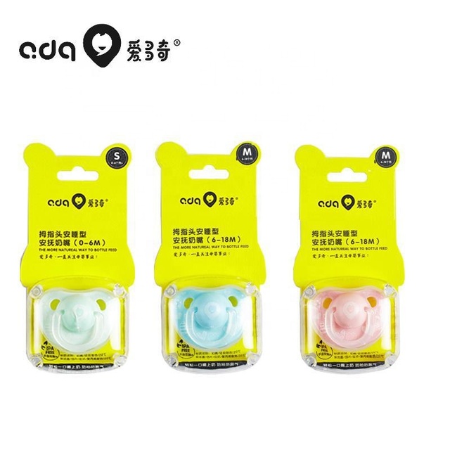 Baby Silicone Bibs Acifier Baby Nipple Printed Rubber Racifier Infant Bibs Dummies Bibs Pacifier