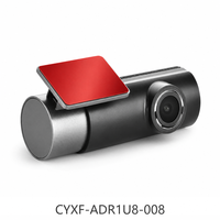 Caméra embarquée USB U8 1080P avec enregistrement en boucle ADAS pour navigation Android