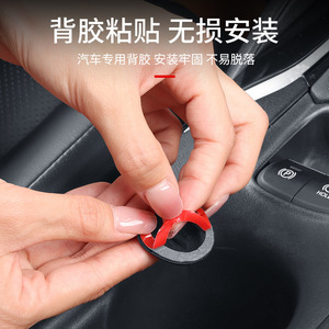 <b>Car</b> <b>Cup</b> <b>Holder</b> Limiter Silicone Adhesive Universal Side Vehicle Mount - Product Image 5