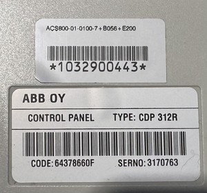 Convertisseur de fréquence ACS8000101007B056E200 90kW 352-5690V PLC - Product Image 2