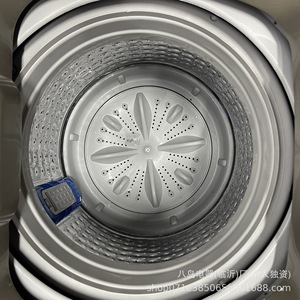 Lave-linge automatique Hachima 15,0 kg à chargement par le haut avec fonction anti-emmêlement pour usage domestique - Product Image 4