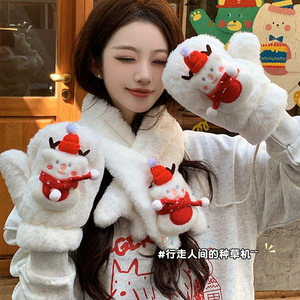 Conjunto de Guantes, Bufanda y Calentador de Cuello con Diseño de Oso, Cálido y Grueso para Invierno, para Adultos, 3 Piezas, Estilo Fresco y Dulce - Product Image 2