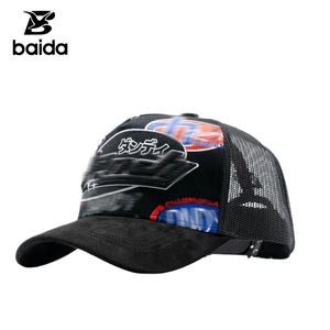 หมวกแก๊ป Gorras Racing Snapback ตาข่าย หมวกเบสบอล ยูนิเซ็กส์ ปรับขนาดได้ 5 แผง ปักลายสตรีท พิมพ์ลาย ฤดูร้อน สไตล์ลำลอง สปอร์ต - Product Image 5