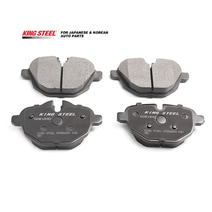 KINGSTEEL OEM GDB1840 34216788284 Sistemas de frenos de automóviles Pastillas de freno para <span class=keywords><strong>BMW</strong></span> 5 Series 520d 520i 6 Series Gran Turismo 630i - Product Image 5