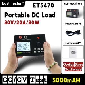 Instrument de charge électronique programmable East Tester série ET5470 80/150W avec écran LCD pour mesures électroniques - Product Image 3