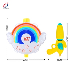成基2024新品夏季玩具塑料远程水枪户外游戏背包射击水枪 - Product Image 4