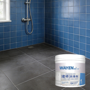 <span class=keywords><strong>Peinture</strong></span> <span class=keywords><strong>pour</strong></span> <span class=keywords><strong>carrelage</strong></span> céramique de salle de bain, double effet, <span class=keywords><strong>antidérapante</strong></span>, longue durée, résistante à l'usure, sûre et inoffensive, transparente, à base d'eau - Product Image 1