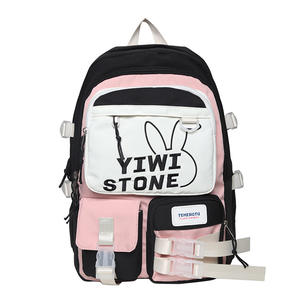 Nouveau sac à dos multi-couches pour lycéens et collégiens, tendance, résistant à l'eau, en tissu nylon, unisexe, pour l'école primaire - Product Image 2