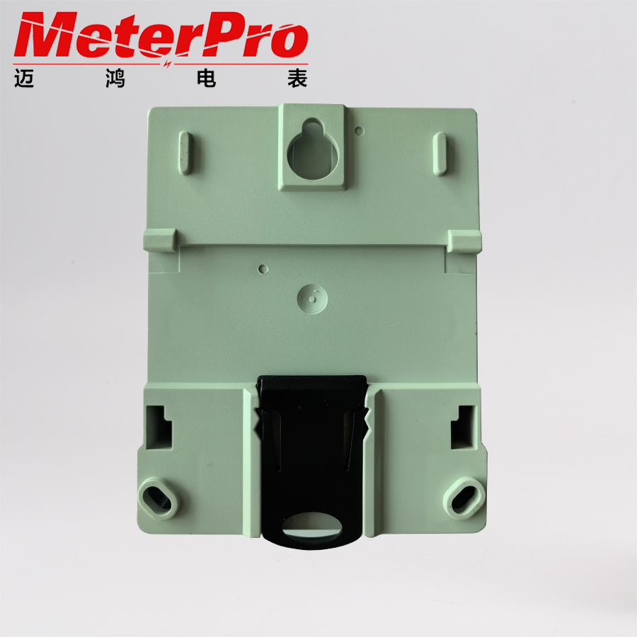 electric kwh meter scrap