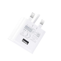 5V2A Kepala pengisi daya USB standar UK, adaptor daya untuk ponsel & tablet Android untuk perjalanan