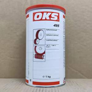 Oks 341 Hoge Temperatuur Ketting Olie Anti-Roest Olie <span class=keywords><strong>Spray</strong></span> Waterdichte Anti-Corrosie Smering Bescherming <span class=keywords><strong>Spray</strong></span> 400Ml - Product Image 4