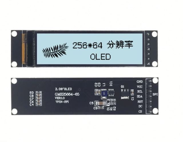 NRJ 2.08 Inch OLED Display with LCD Screen 256*64 OLED Featuring Grayscale Adjustment and SPI Interface with High Brightness
