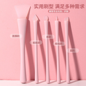 Lmltop-Juego de brochas de maquillaje de silicona, 5 piezas, para mascarilla facial, labios, sombra de ojos, delineador de ojos, para cuidado de belleza, D0891 - Product Image 1