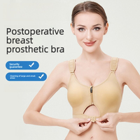Soutien-gorge de sport deux-en-un pour femmes avec poche pour prothèse en silicone, idéal pour la récupération après mastectomie
