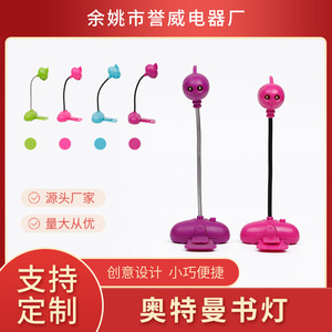 ไฟหนีบอ่านหนังสือ LED สีสันสดใสแบบขายส่ง ป้องกันสายตา เหมาะสำหรับการเรียนและการอ่าน แสงวอร์มไลท์ขนาดเล็กสำหรับกลางคืน - Product Image 5