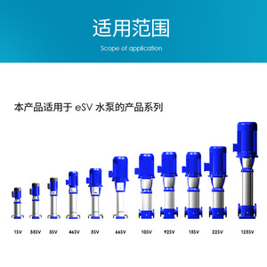 Stainless Steel Mechanical <b>Seal</b> 200 Mm For Water Pumping Applications - Product Image 5