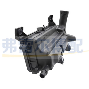 Ensemble de boîtier de filtre à air 1420T3, pièce de rechange originale pour Peugeot 207 RCZ 3008 Citroën DS 1.6T - Product Image 1