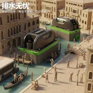 Pompe de drainage pour climatiseur Wipcool P100, hauteur de refoulement 1,2 m, 280 L/H, pompe électrique de relevage des condensats pour unités sans conduit - Product Image 3