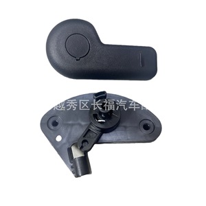 Kit de base para manija de capó para Ford 2012-2017, pieza de repuesto de plástico negro - Product Image 5