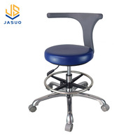 Tabouret T de Type T pour médecin et dentiste, haute qualité, avec anneau, chaise de dentiste