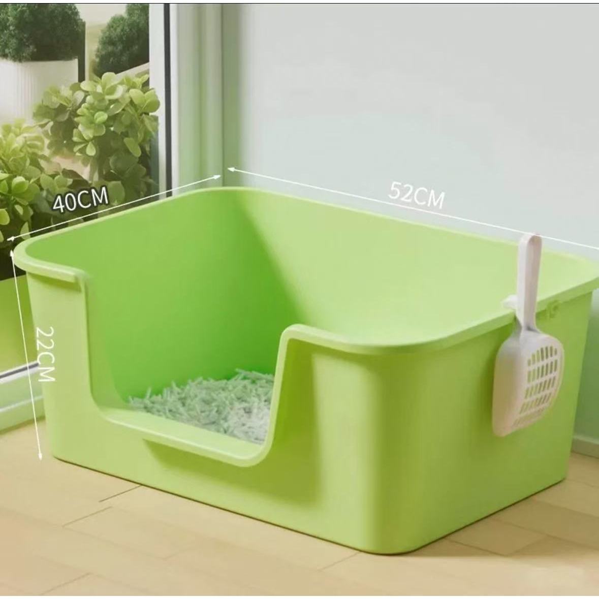 Carré vert de 52 cm, style ouvert.