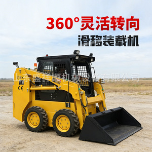 Cargadora Grande con Ruedas Sheng Xiangshun, Accionada por Gasolina, 7690 kg, Equipo de Construcción con 1 Año de Garantía - Product Image 5