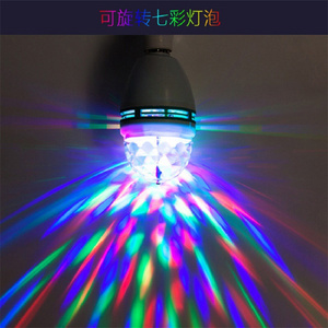 6W LED ampoule de scène LED cristal boule magique RVB Mini rotatif Disco fête DJ effet de noël boule projecteur lumières ampoule <span class=keywords><strong>E27</strong></span> - Product Image 2