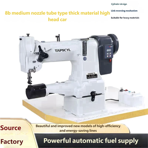 <span class=keywords><strong>Machine</strong></span> à <span class=keywords><strong>coudre</strong></span> à point droit la plus populaire 2025, métal, haute vitesse, facile à utiliser, <span class=keywords><strong>pour</strong></span> la maison - Product Image 2