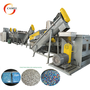 Ligne de lavage et de broyage pour bouteilles rigides, bidons, conteneurs en HDPE et PP / Machine de recyclage et de lavage pour films PE LDPE et sacs jumbo tissés en PP - Product Image 5