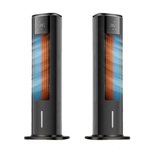 Venta Directa de Fábrica: Enfriador de Aire Vertical y Calefactor Evaporativo Ndy-fh205 - Product Image 2