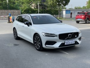 Volvo1 <span class=keywords><strong>V60</strong></span> 2023 Modèle B5 Smart Far Luxury Edition - Product Image 3