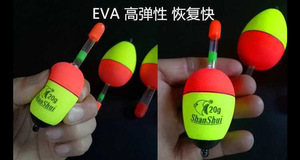 Bền EVA Phao Dọc Nổi Câu Cá Nổi Cho Thuyền Đại Dương Đánh Cá 10-50G Sáng Stick & Neo Thiết Kế - Product Image 5