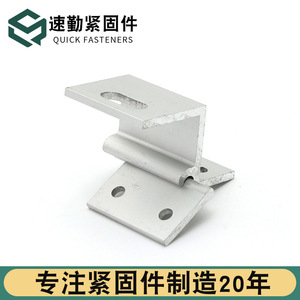 Abrazadera Fotovoltaica Ajustable de Aleación de Aluminio, Tipo Grueso, con Tratamiento de Superficie Anodizado, para Sistema de Montaje Solar - Product Image 2