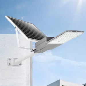 KCD独立太阳能电池板30W 40W 100W 300W 500W防腐COB太阳能感应路灯太阳能路灯价格