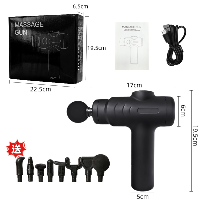 M19 Professional Fascia Gun