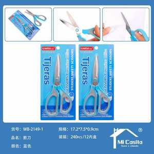 Tueibo Student Safety Scissors 18Cm Blue Plastic Handle Stainless Steel Blade Office Use - Product Image 3