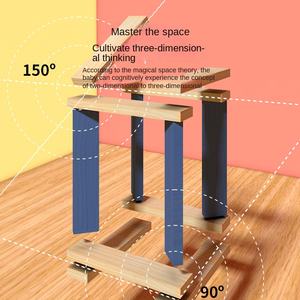ตัวต่อเด็กธีมสัตว์และธรรมชาติ ดานิกิ อาร์คิมีดีส์ ชุด 40 ชิ้น ของเล่นต่อแบบ DIY - Product Image 4