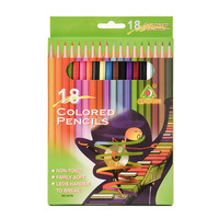 Ensemble de crayons de couleur macaron en bois standard MQ HB, 12 couleurs, pour le bureau et l'école, logo personnalisable