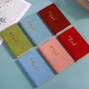 Agenda 2025 en Oferta, Diario Personalizado con Tapa de Cuero PU, Diseño Bonito en Rosa y Verde, Tamaño A5, con Bolígrafo para Niñas, Recargable - Product Image 4