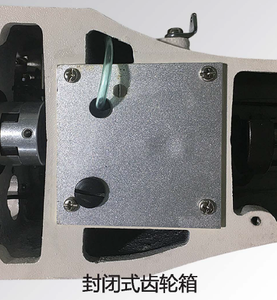 Nuova Macchina da Cucire Industriale a Braccio Piatto per Bartacking, Alimentazione Manuale, Ago Singolo, Alta Velocità, Struttura in Ferro - Product Image 4